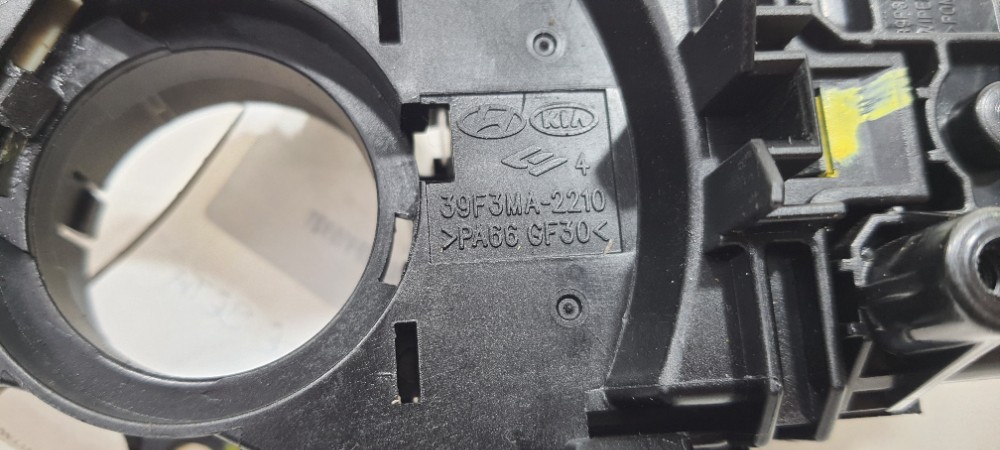 Chave De Seta Hb20s 1.0 Comfortline 2019 39f3ma2210 8