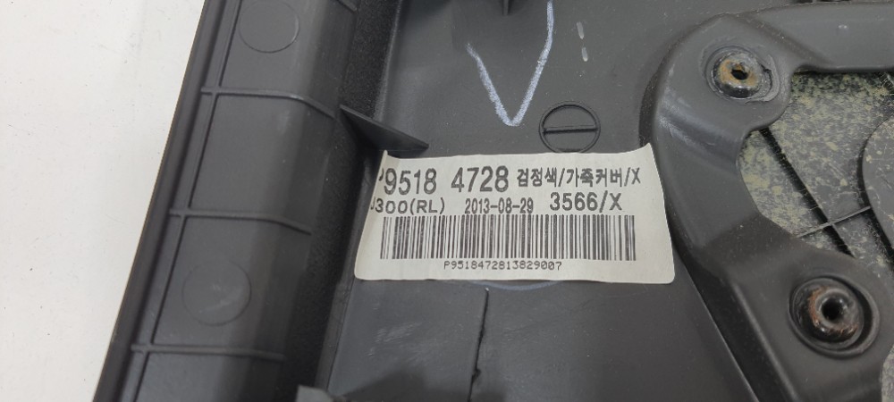 Forro Porta Traseira Esquerda Gm Cruze Sedan 2014 96940761 5