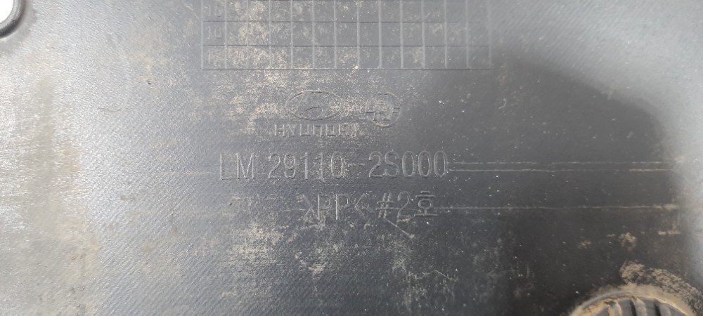 Protetor Carter Hyundai Ix35 2.0 Ano 2012 291102s000 6