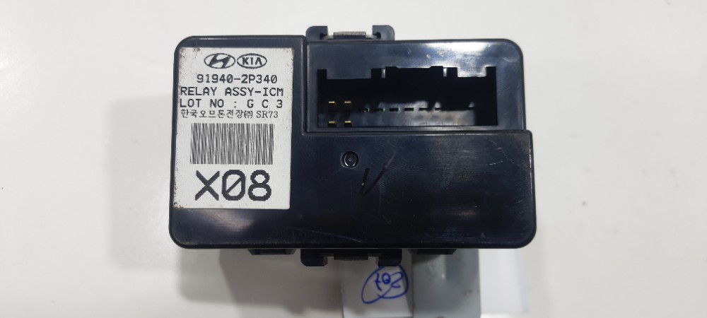Kit Code Kia Sorento 2.4 2012 391332g171 5