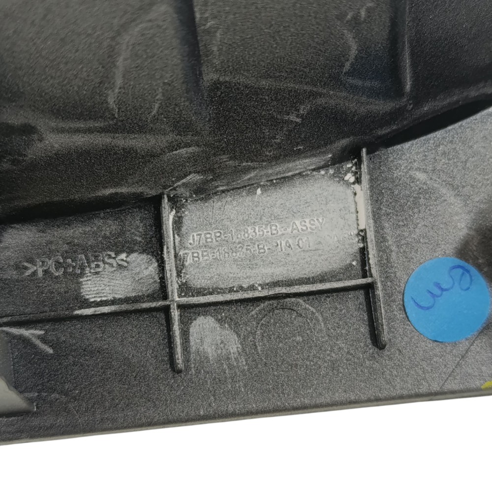 Moldura rádio Ford ka se Hatch 2020 E3B518835 8