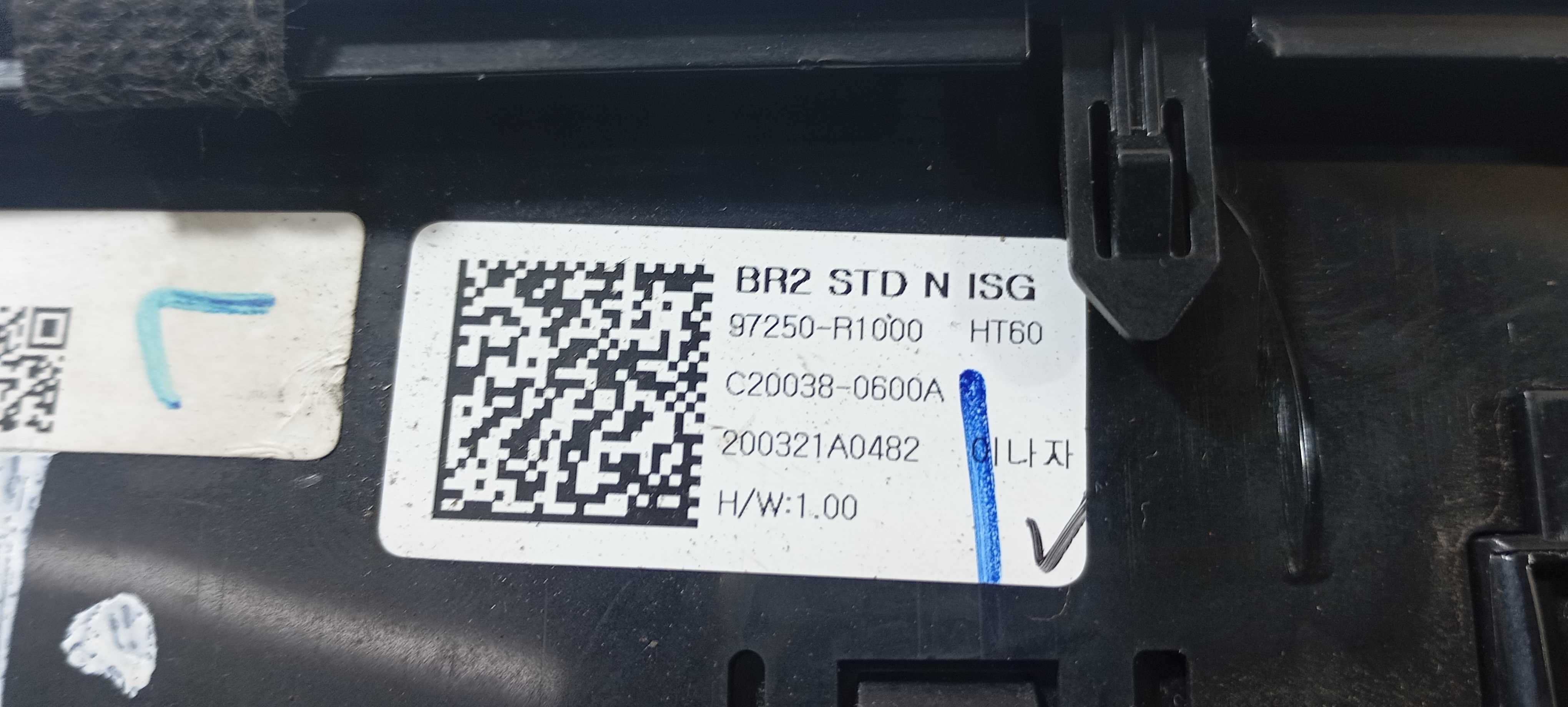 Comando Ar Condicionado Hyundai Hb20 1.0 2021 97250r1000 4