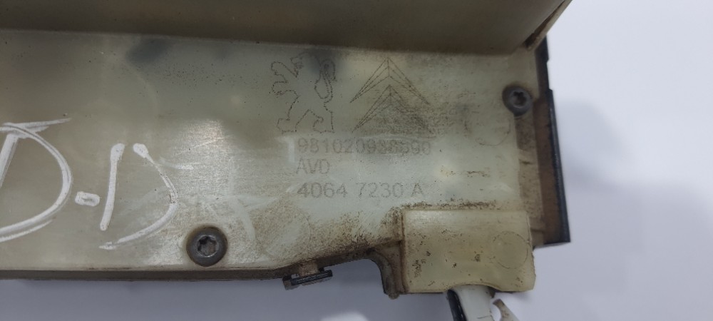 Fechadura Dianteiro Direito Peugeot 208 2018 981020938000 5