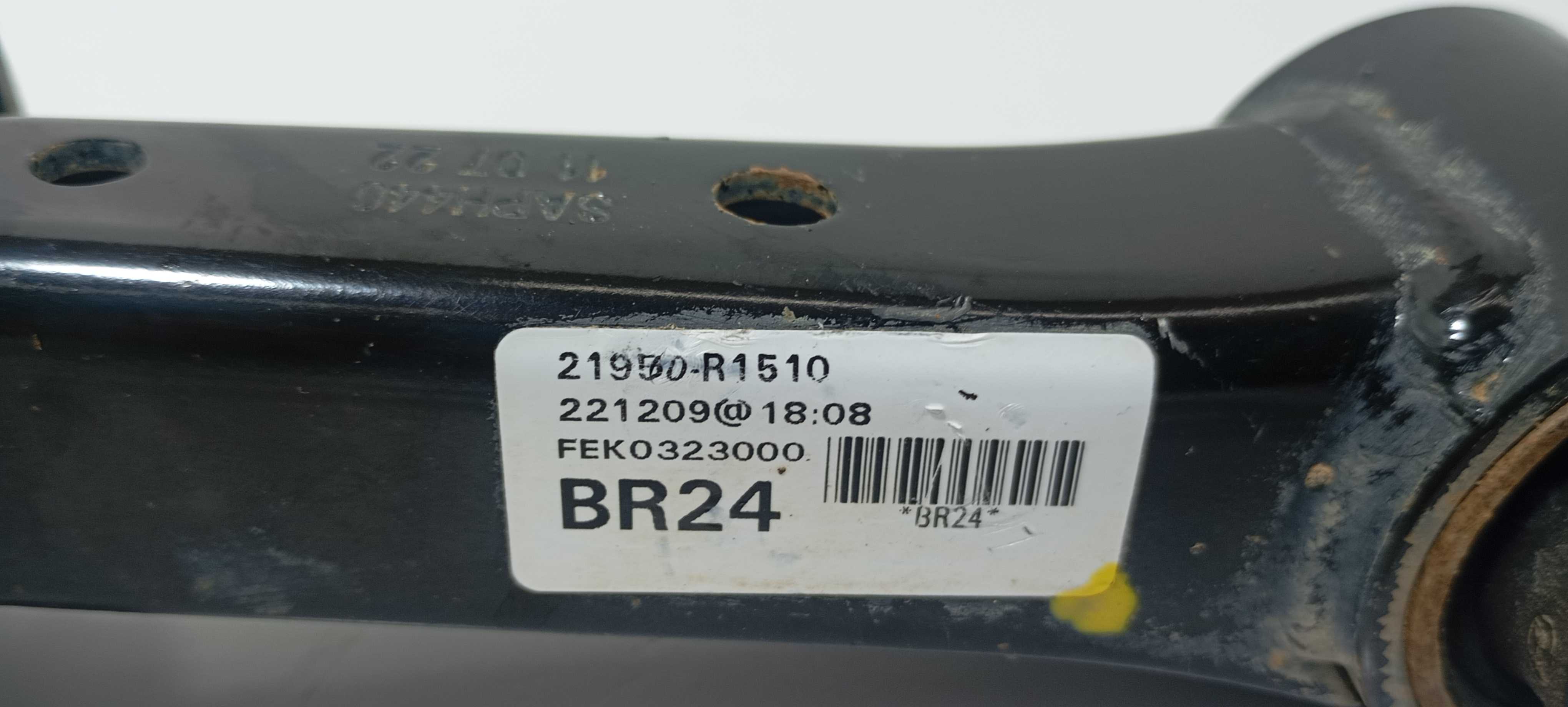 Coxim Inferior Cambio Hb20 Comfort 2023 21950r1510 5