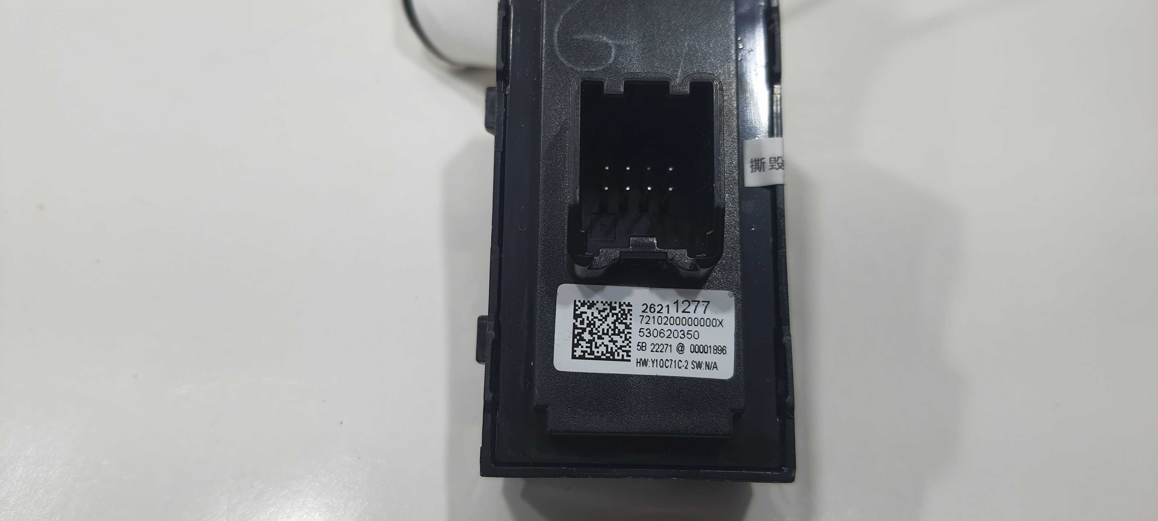 Botão Vidro T. Direito Gm Onix Sedan Lt 1.0 2024 V2303 4