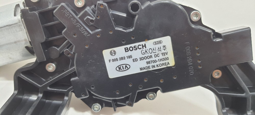 Motor Limpador Traseiro Hyundai Ix35 Ano 2012 987001h300 8
