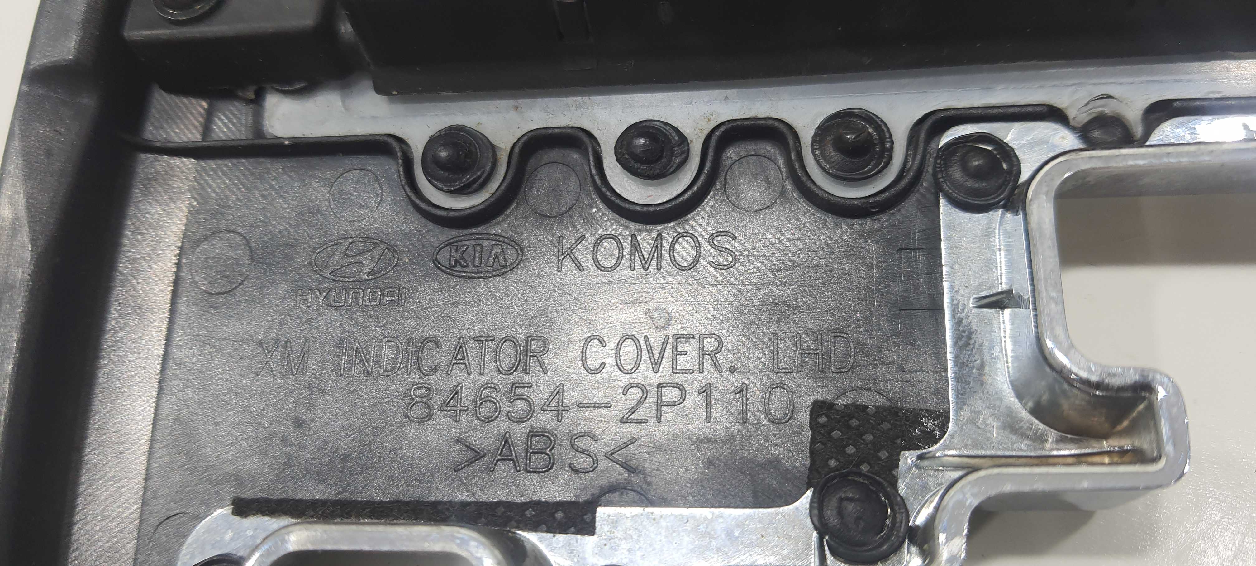 Moldura Trambulador Kia Sorento 2.4 2012 846542p110 Cinza 6