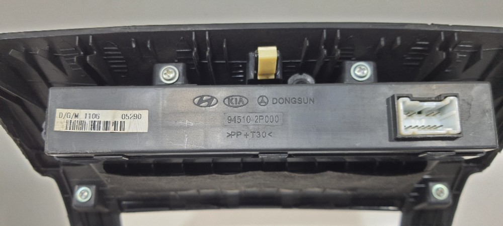 Moldura Central Painel Kia Sorento Ex 2.4 2012 945102p000 7