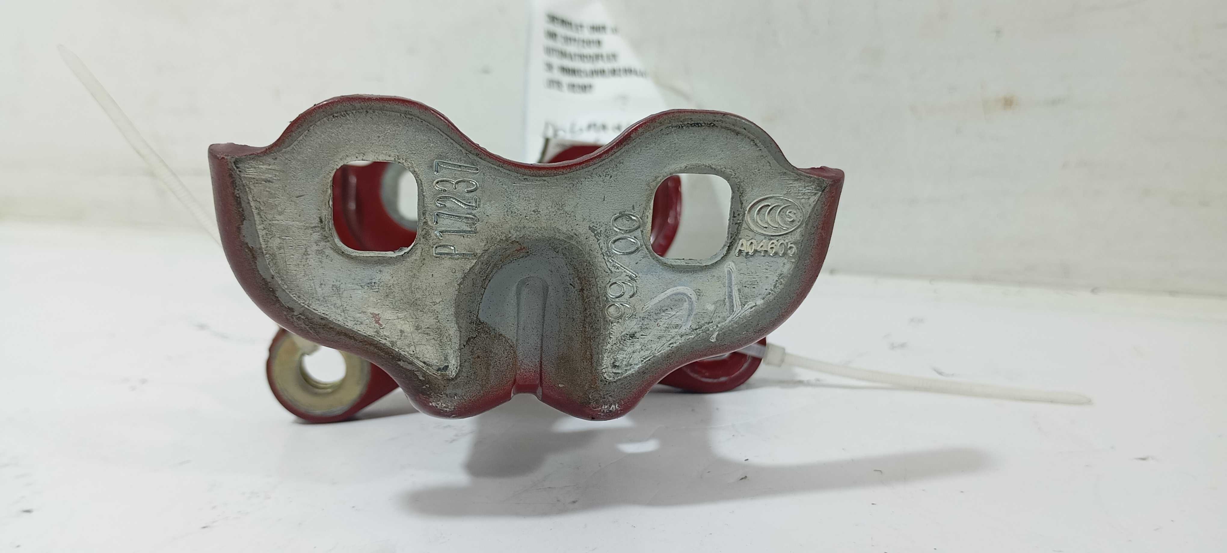 Dobradiça Porta Traseira E. Gm Onix Active 1.4 2018 A046057 6