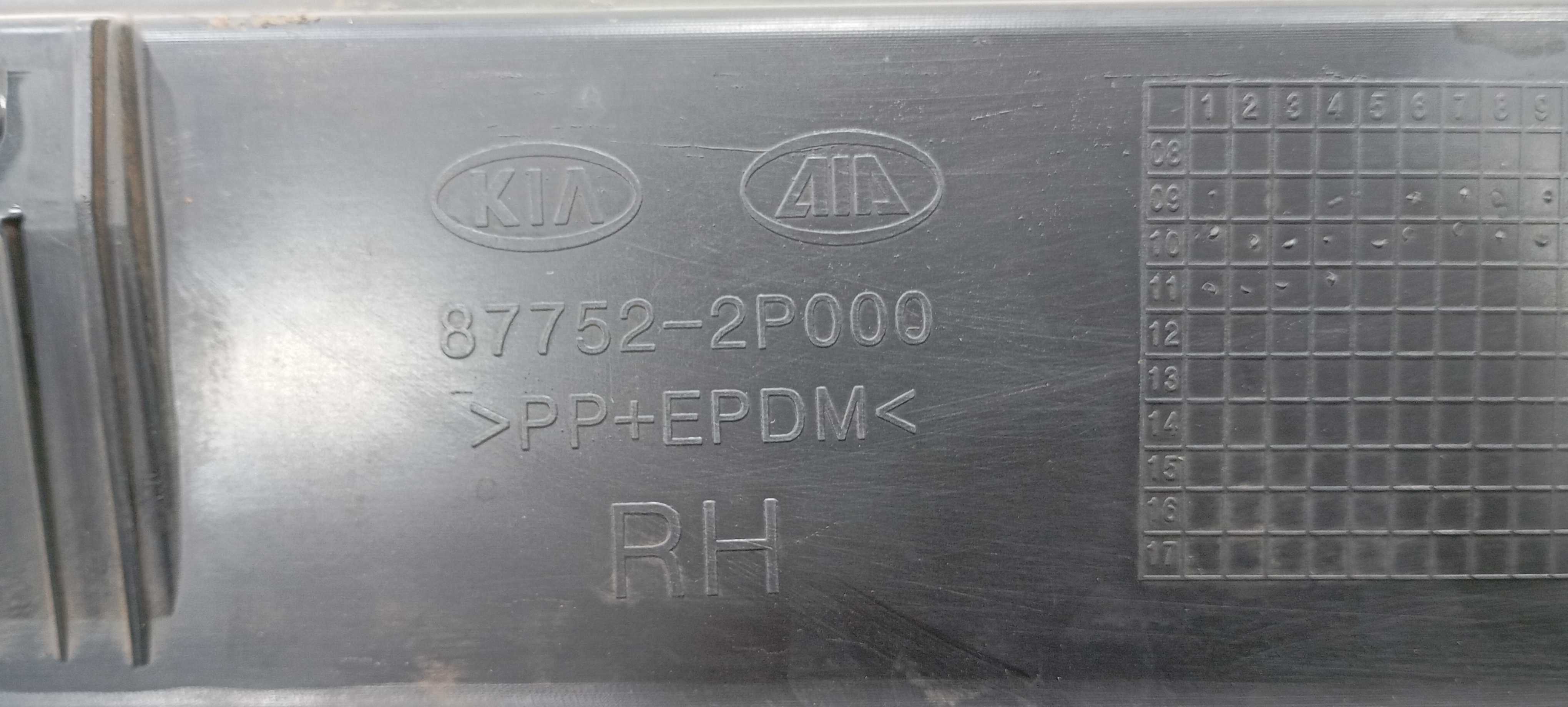Spoiler Direito Kia Sorento Ex2 2.4 2012  877522p000 Preto 7