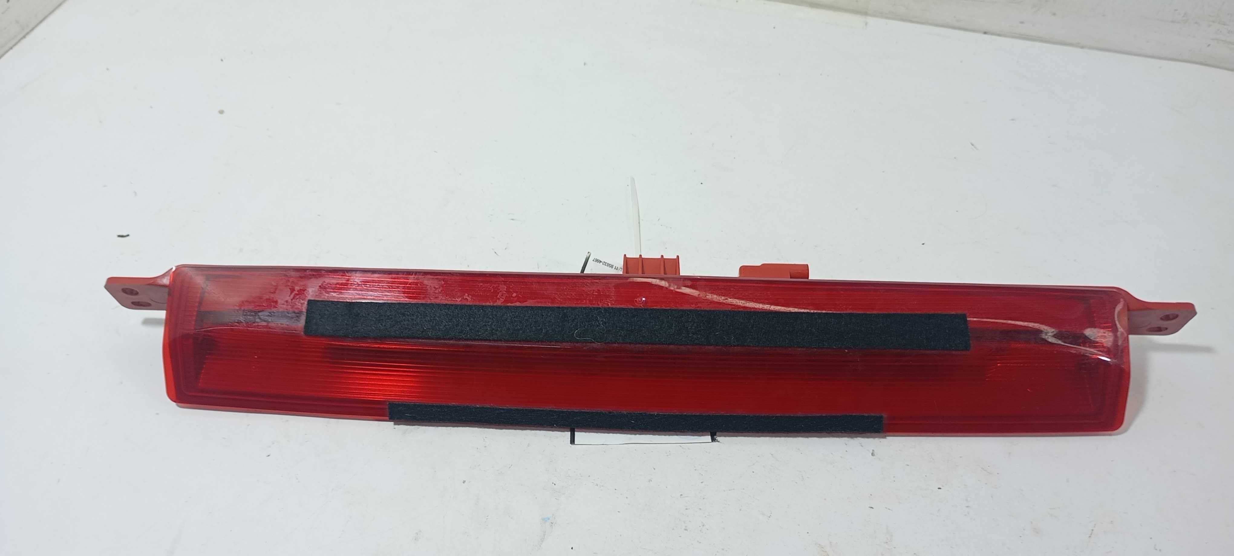 Lanterna Break Light Gm Tracker Lt 2024 26380926 1