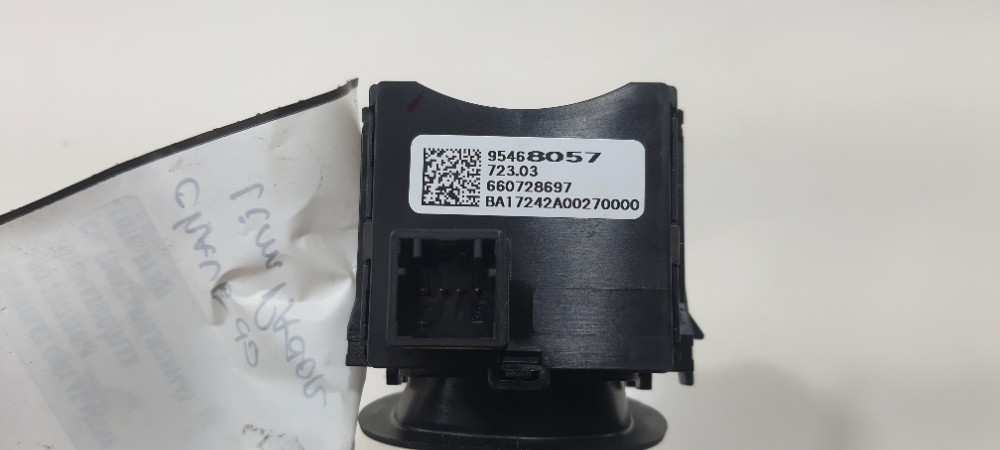 Chave Limpador Gm Onix Activ 1.4 2018 95468057 2