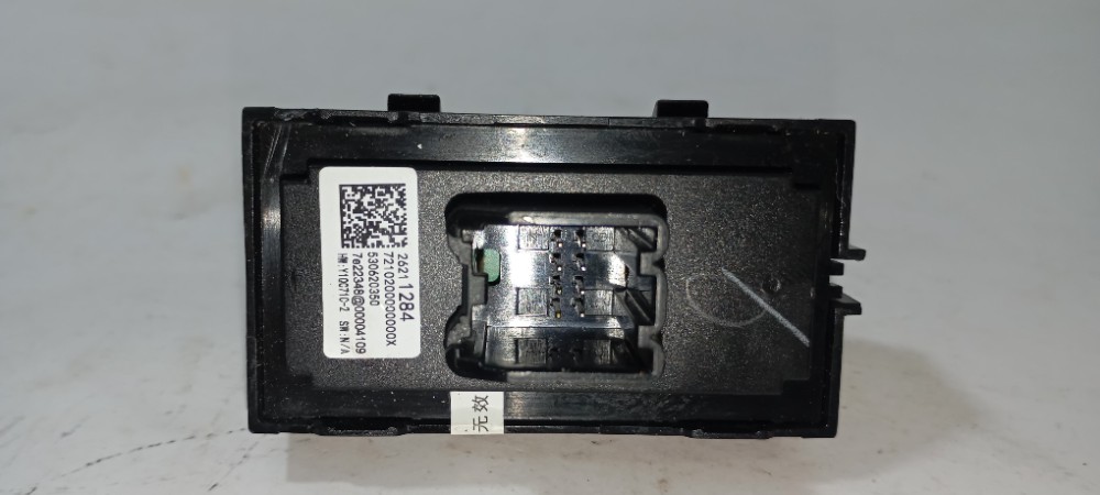 Botão Vidro Traseiro Esquerdo Gm Tracker Lt 2024 26211284 4