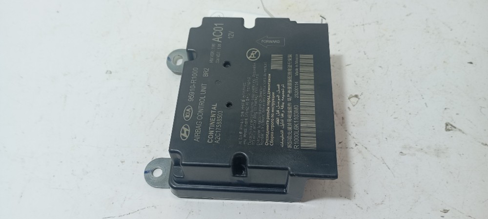 Modulo Painel Acionado Hb20 Vision 1.0 2021 95910r1000 4