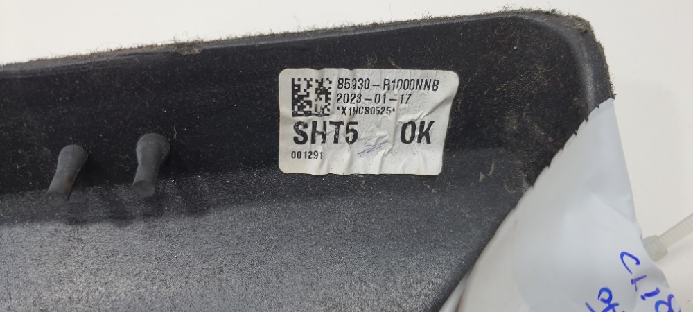 Tampa Bagagito Detalhe Hb20 Sense 1.0  2023 85939r1000 Preto 9