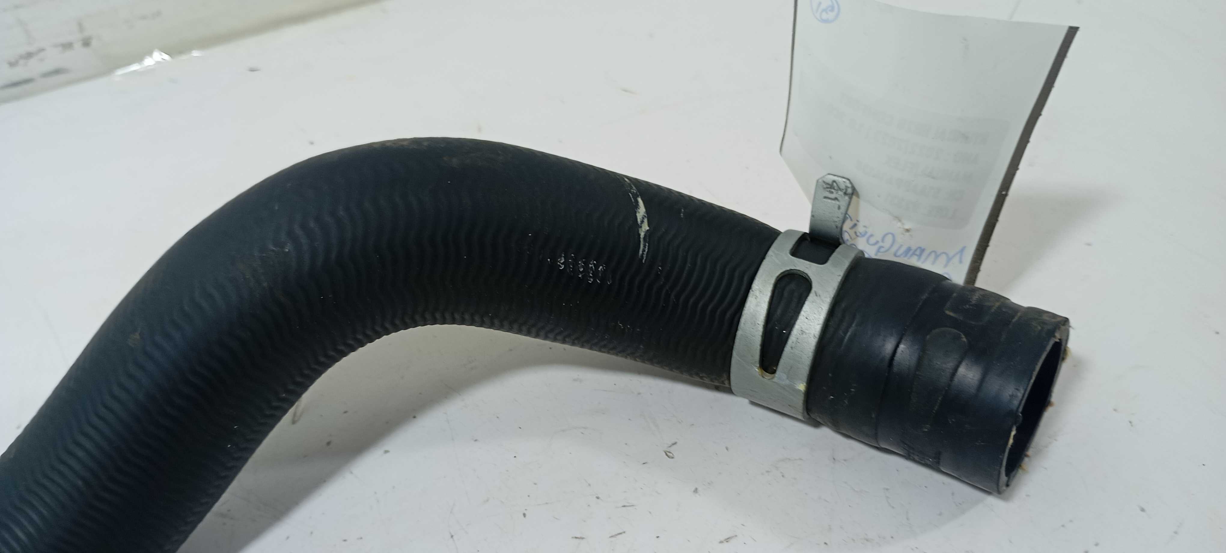 Mangueira Radiador Superior Hb20 Comfort 2023 25411r1050 2