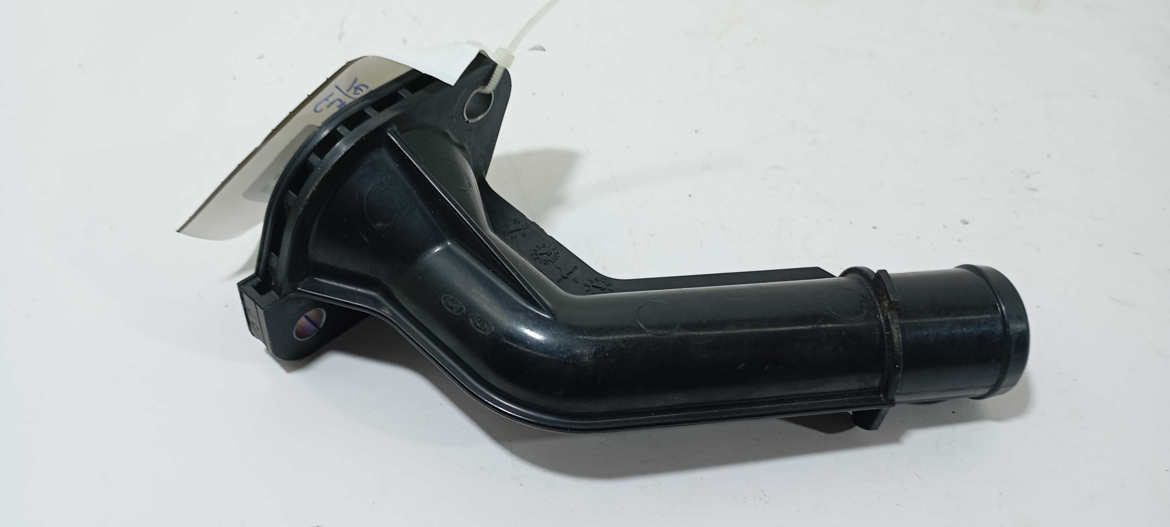 Flange Válvula Termostática Hb20 Comfort 2023 2563104001 1