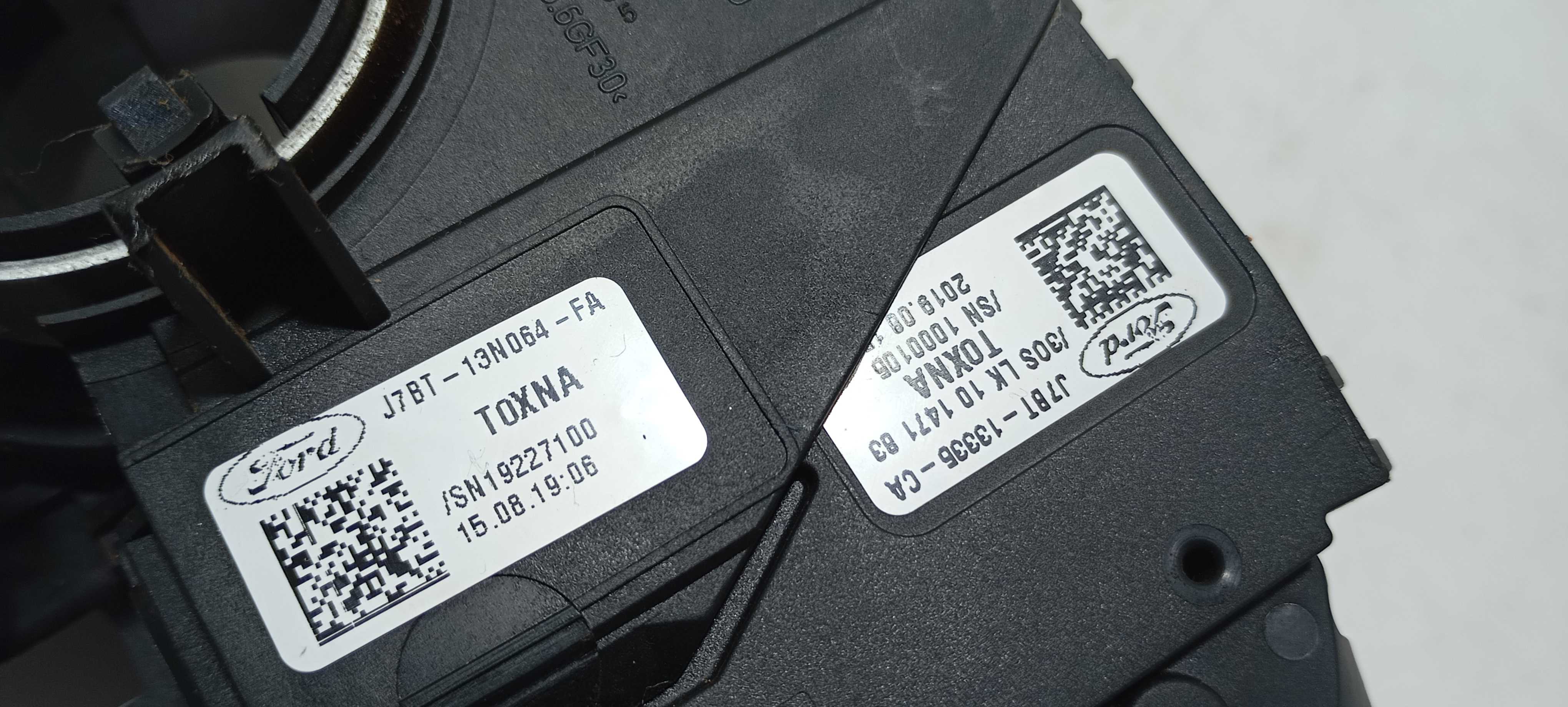 Chave Seta Ford Ka Hatch 1.0 2020  73350 8