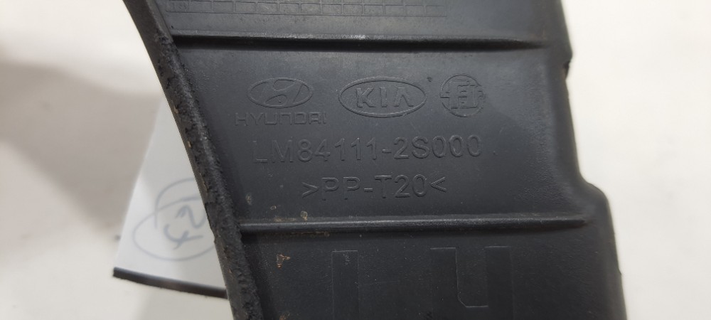 Acabamento Int Paralama Esquerdo Hyundai Ix35 12 841112s000 Preto 5