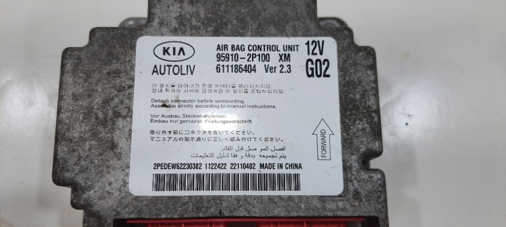 Modulo Kit Painel Acionado Kia Sorento 2.4 2012 959102p100 7