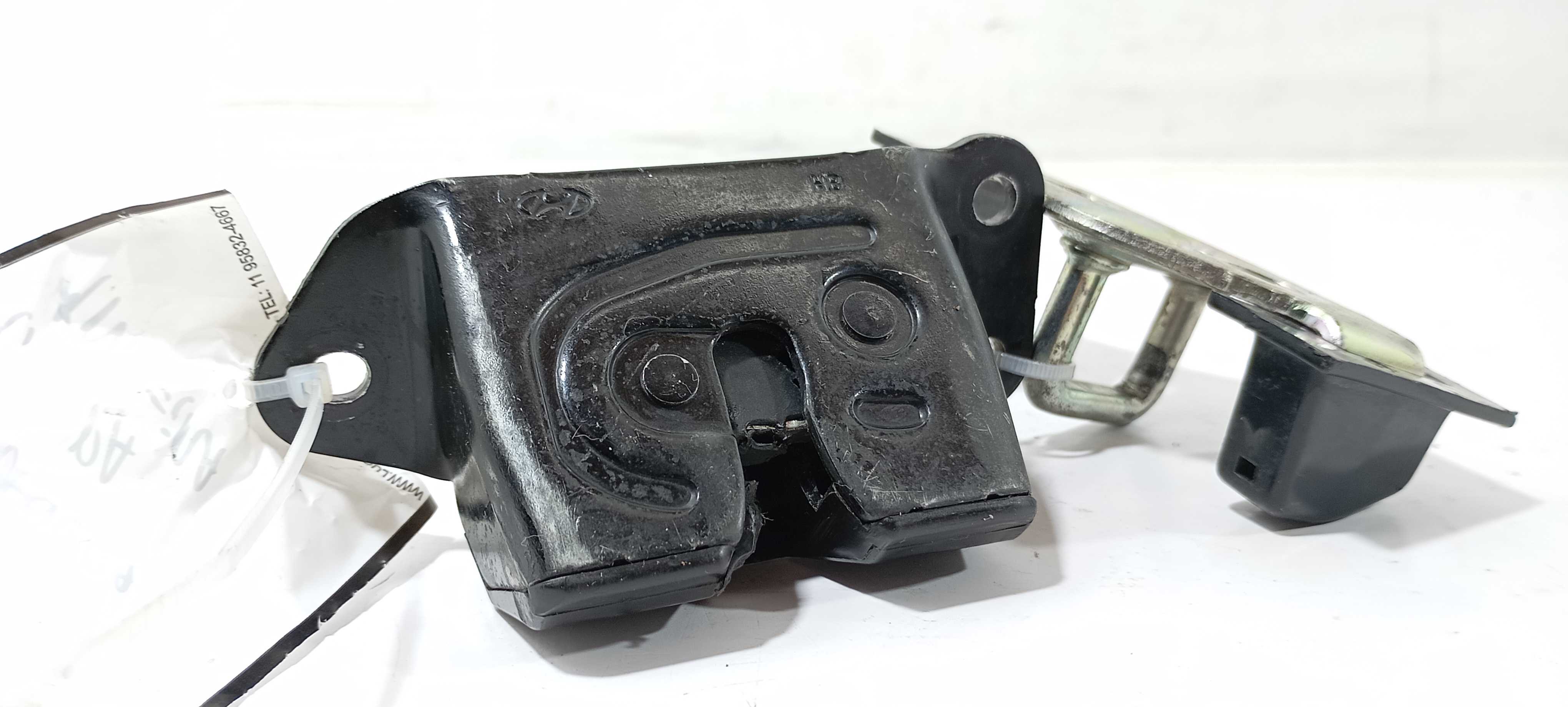 Fechadura Tampa Traseira  Hb20x Premium 1.6 2018  812301s100 4