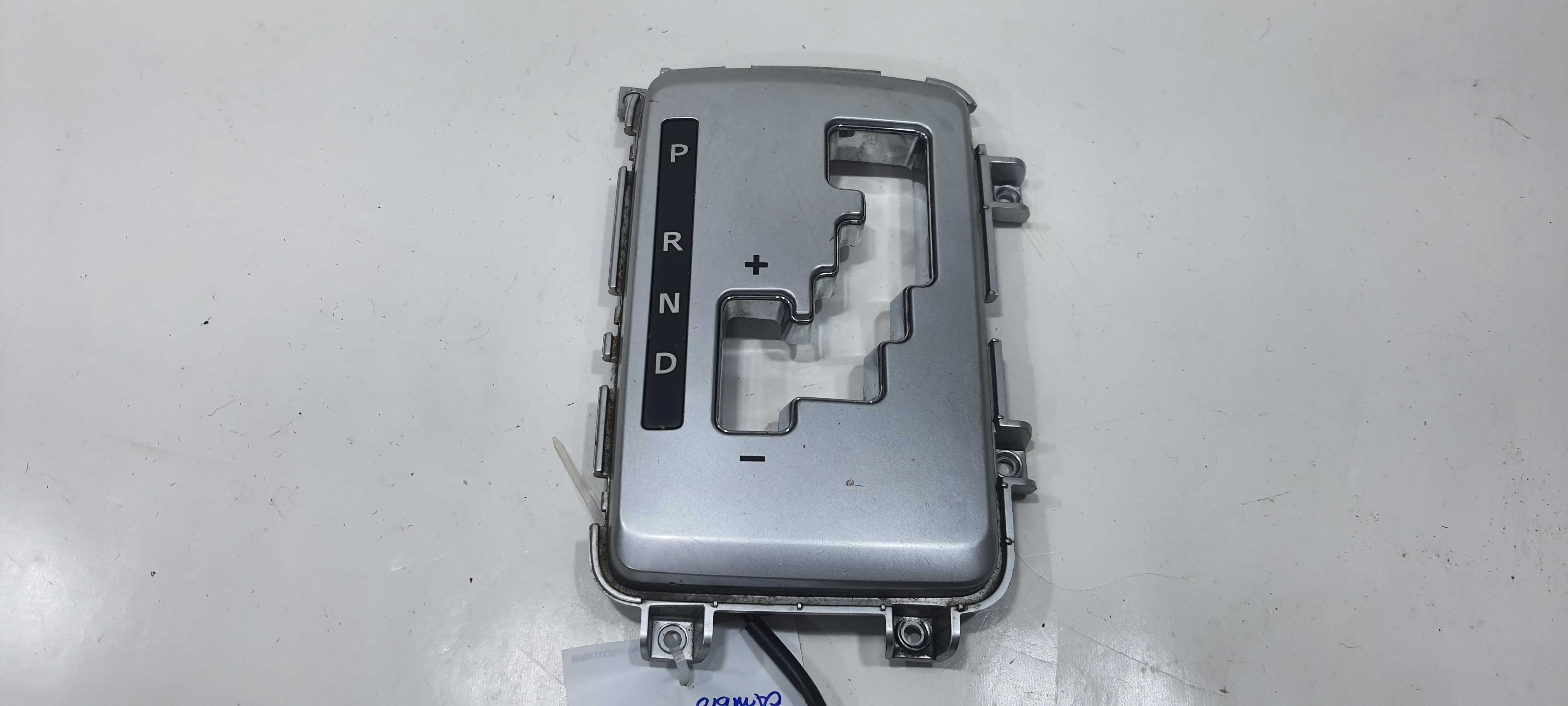 Moldura Trambulador Kia Sorento 2.4 2012 846542p110 Cinza 1