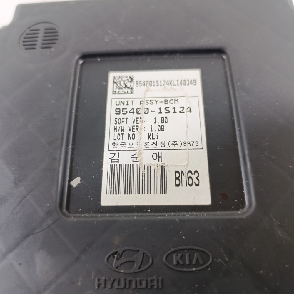 Modulo Bcm Conforto Central Hb20s 1.6 2016 954001s124 5