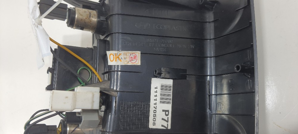 Acabamento Console Usb Hyundai Ix35 2.0 Ano 2012 846212s200 Preto 6