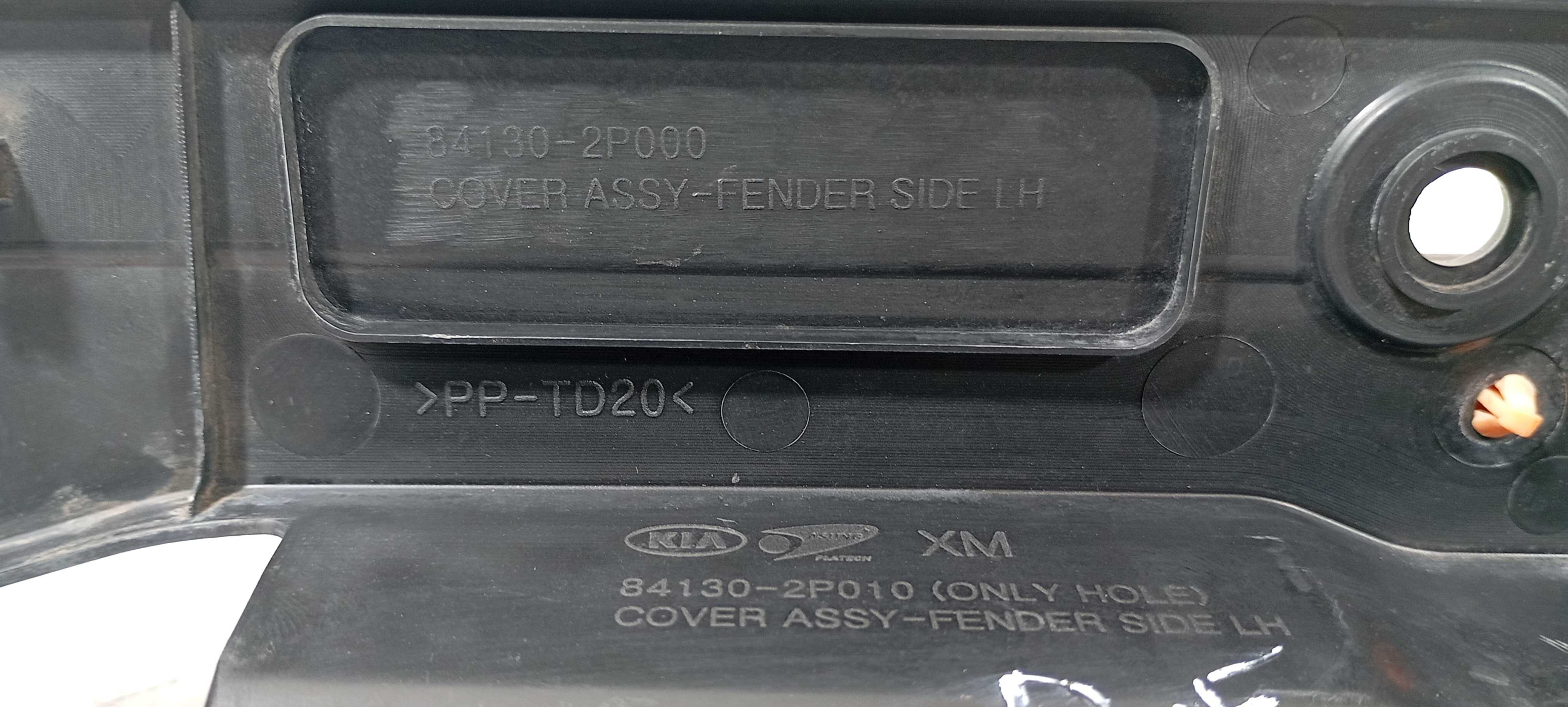 Acaba. Int. Paralama Diant. E. Kia Sorento 2.4 12 841302p010 8