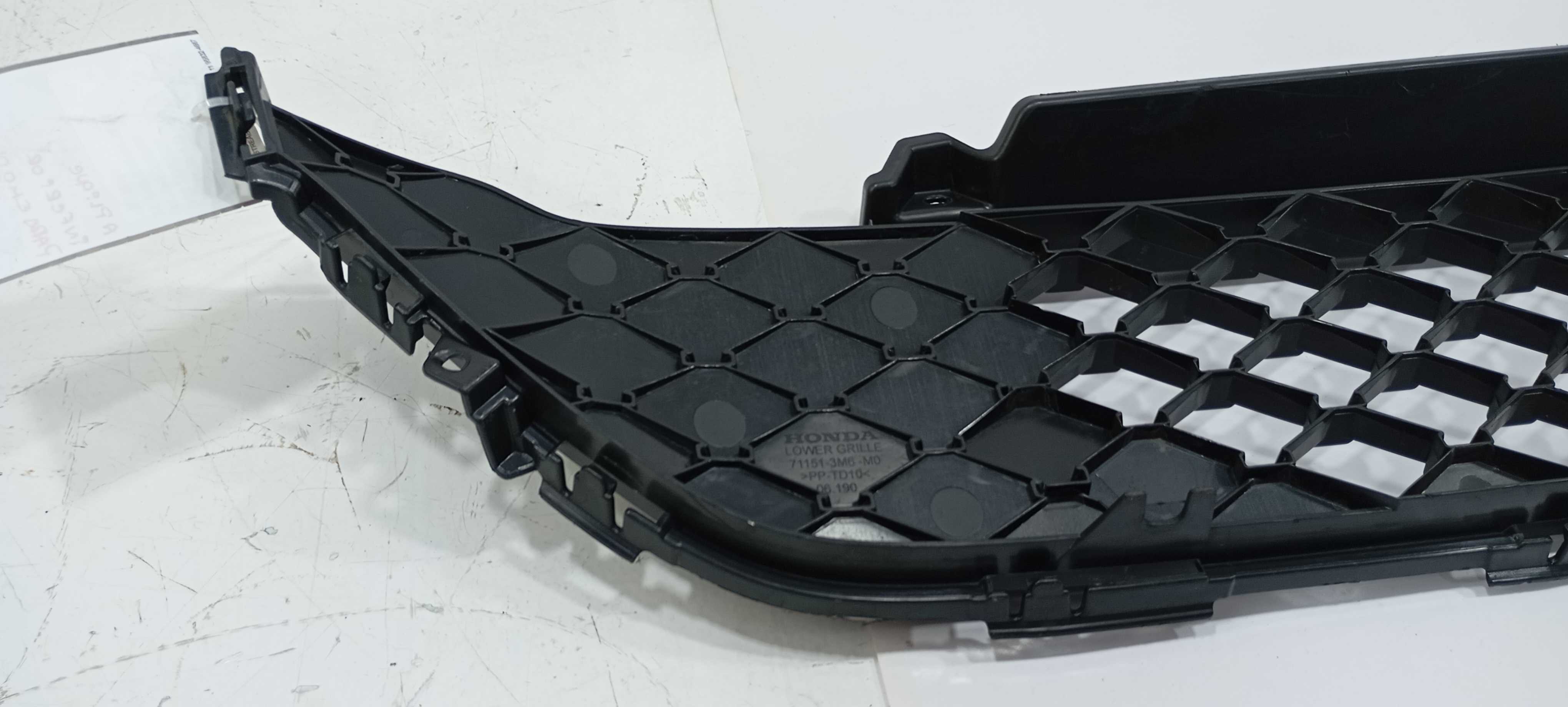 Grade Inferior Para-choque Honda Hr-v Hs 1.5 2024 Auto V2280 2