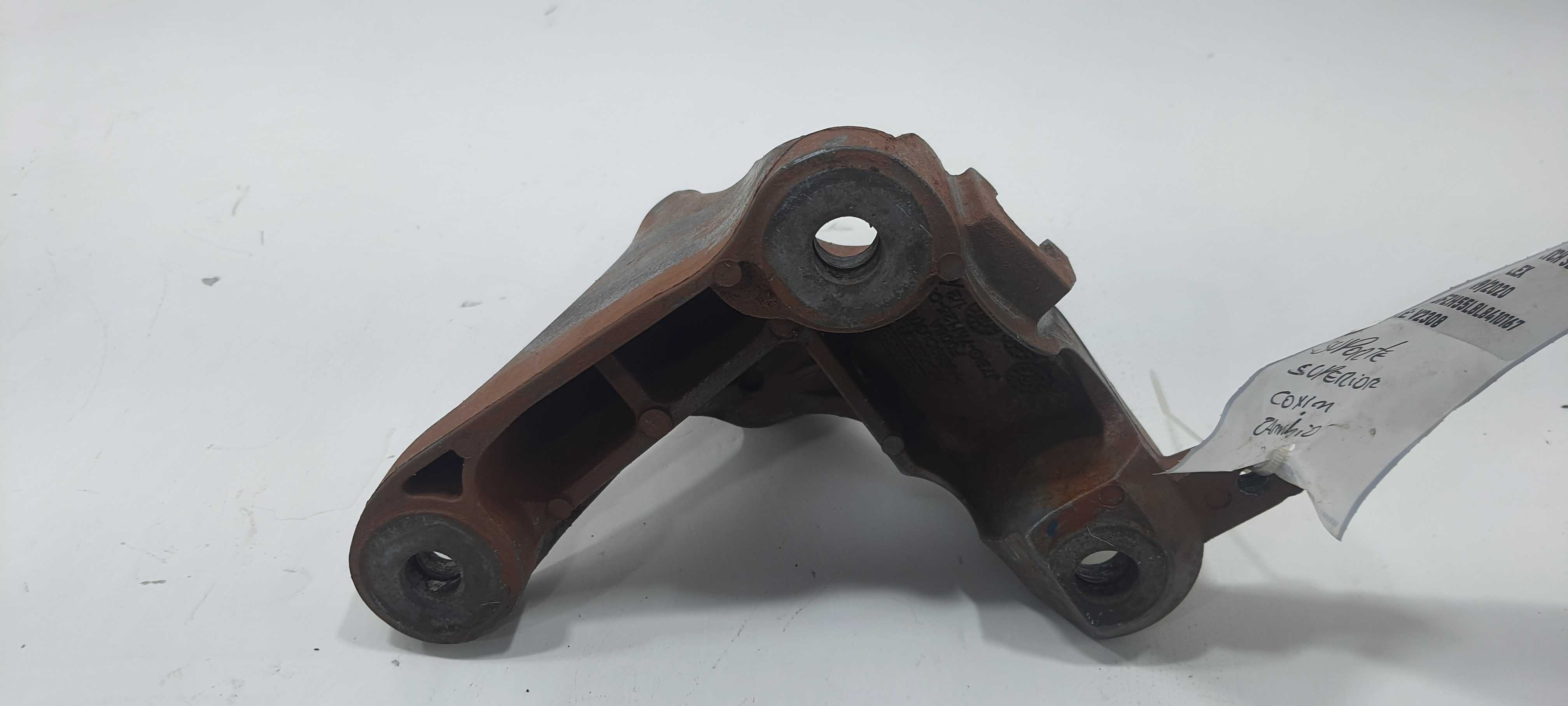 Suporte Sup Coxim Cambio Ford Ka Hatch Se 1m0 2020 J7bg7m125 4