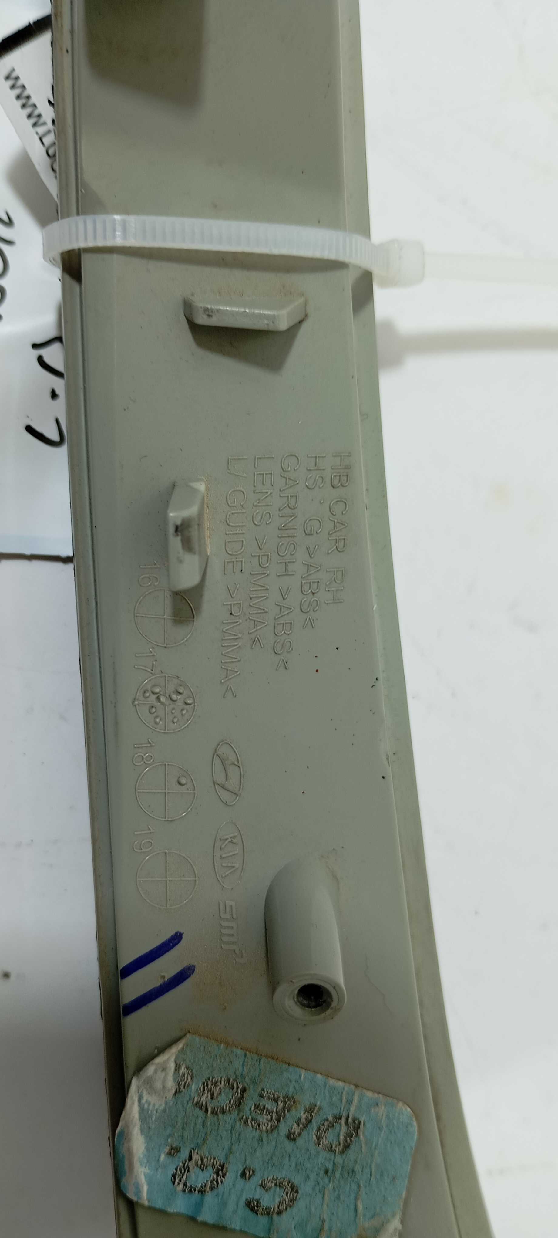 Seta Retrovisor Direito  Hb20x Premium 1.6 2018 Rcc20z3695 9