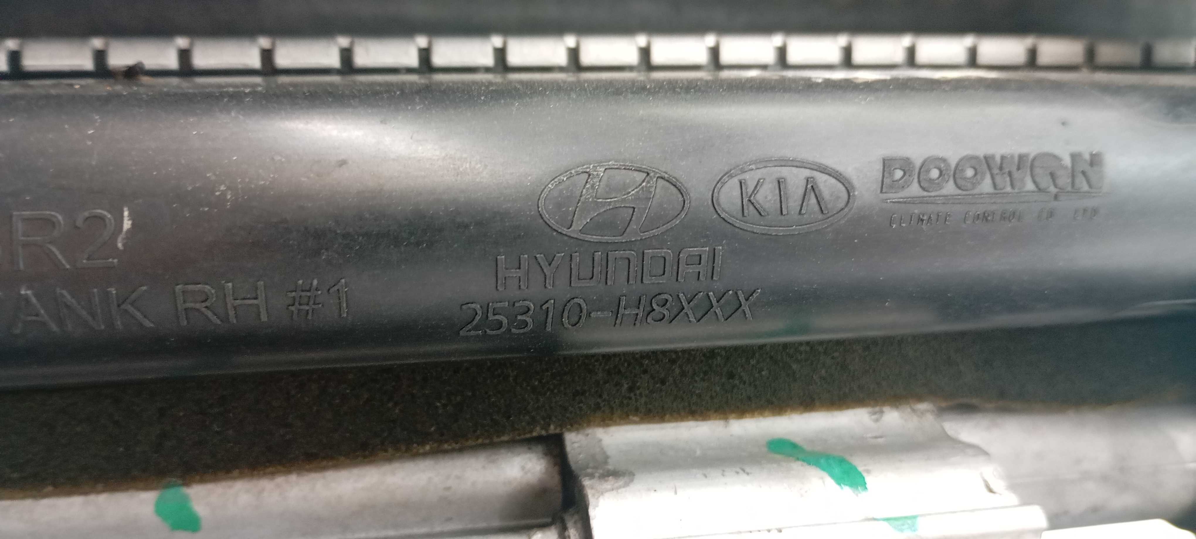 Kit Radiador Hb20 Vision 1.0 2021 25310h8xxx 2
