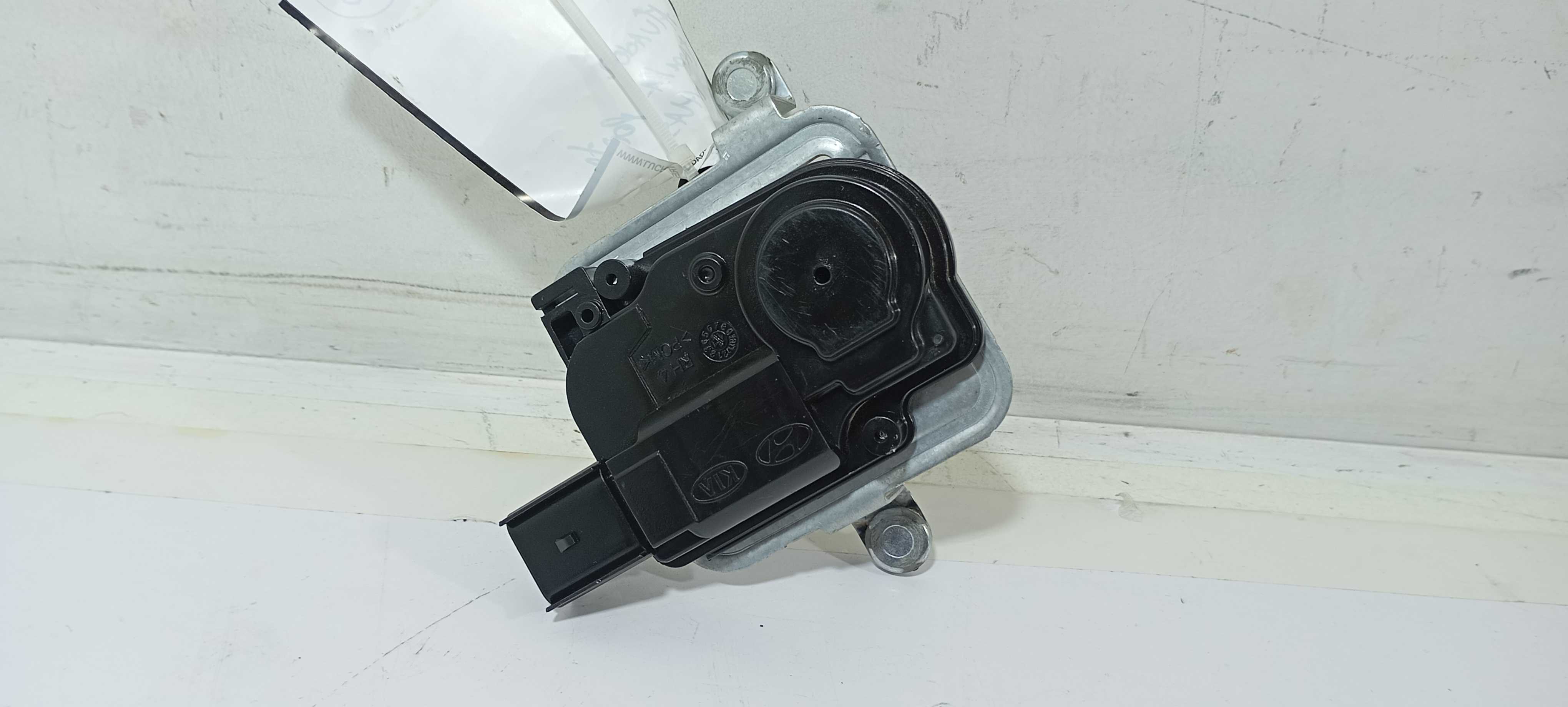 Atuador Tampa Porta Malas  Hb20x Premium 1.6 2018 253291j100 7