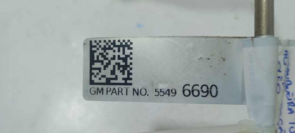 Tubo Alimentação Óleo Gm Tracker Lt 2024 55496690 5