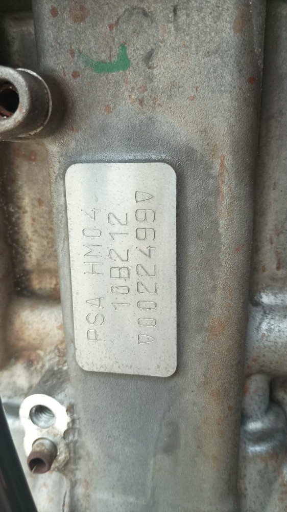Motor Peugeot 208 Active 1.2 2018 0022499 2