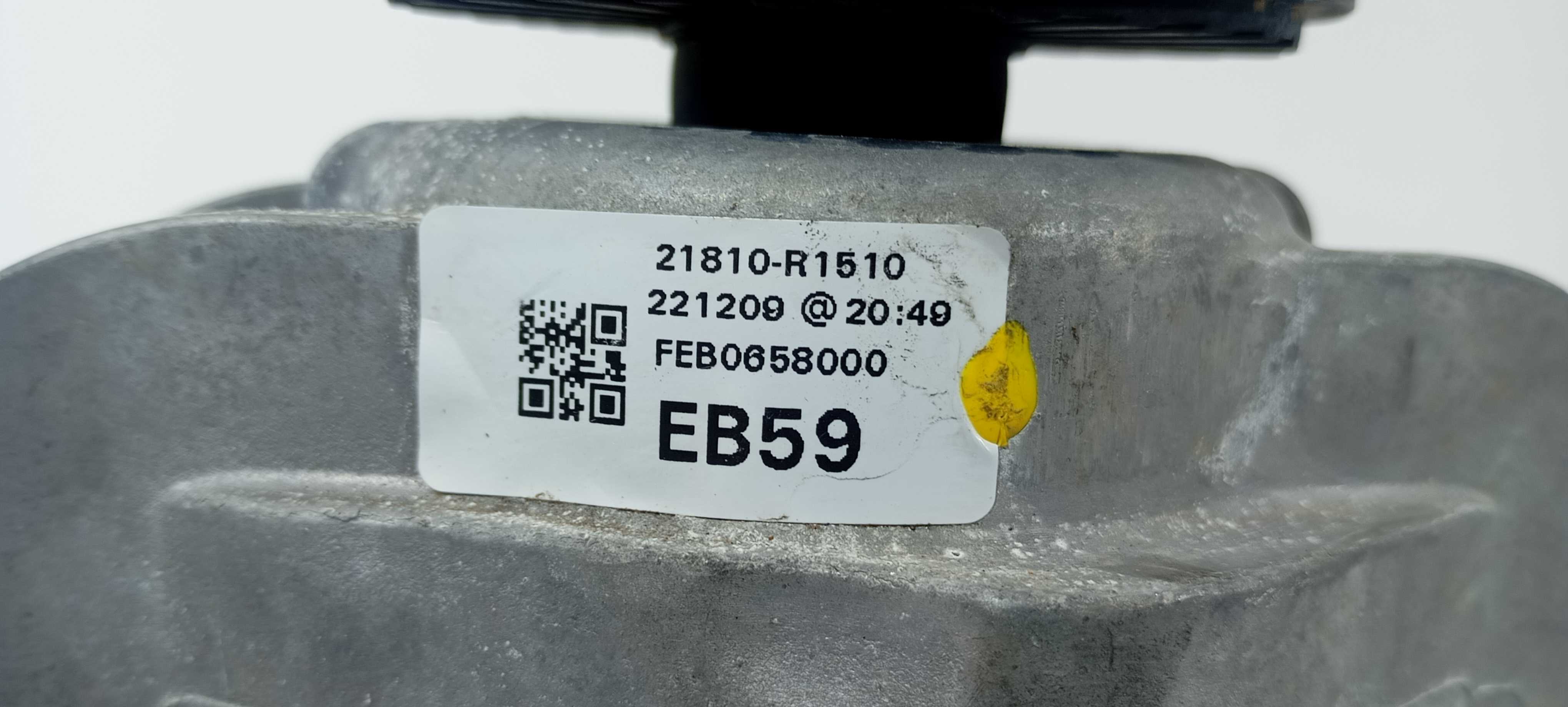 Coxim Motor Hb20 Comfort 2023 21810r1510 6