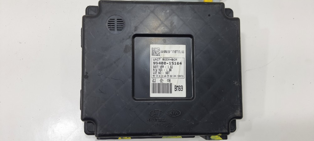 Kit Code Hb20s 1.0 Comfortline 2019 3911104220 10