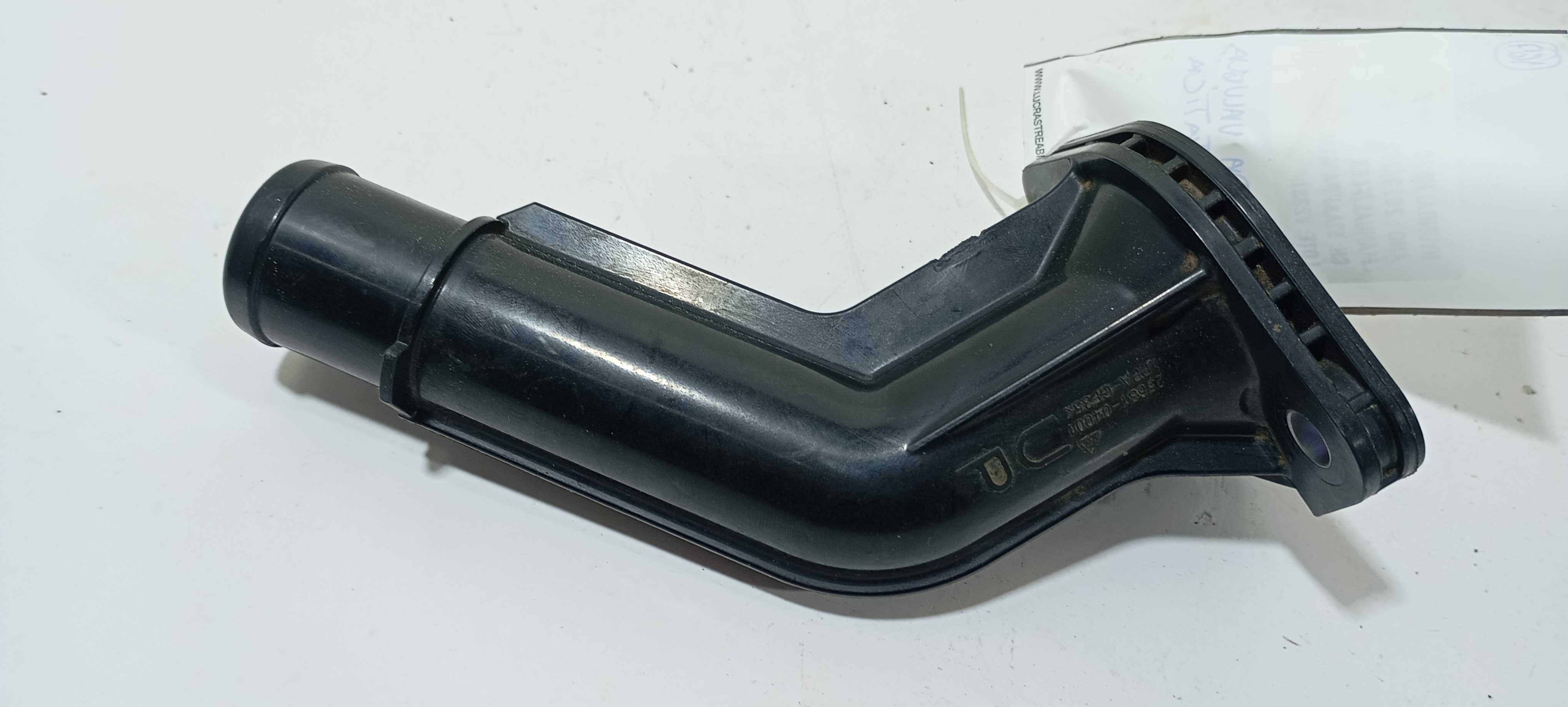 Flange Válvula Termostática Hb20 Comfort 2023 2563104001 4