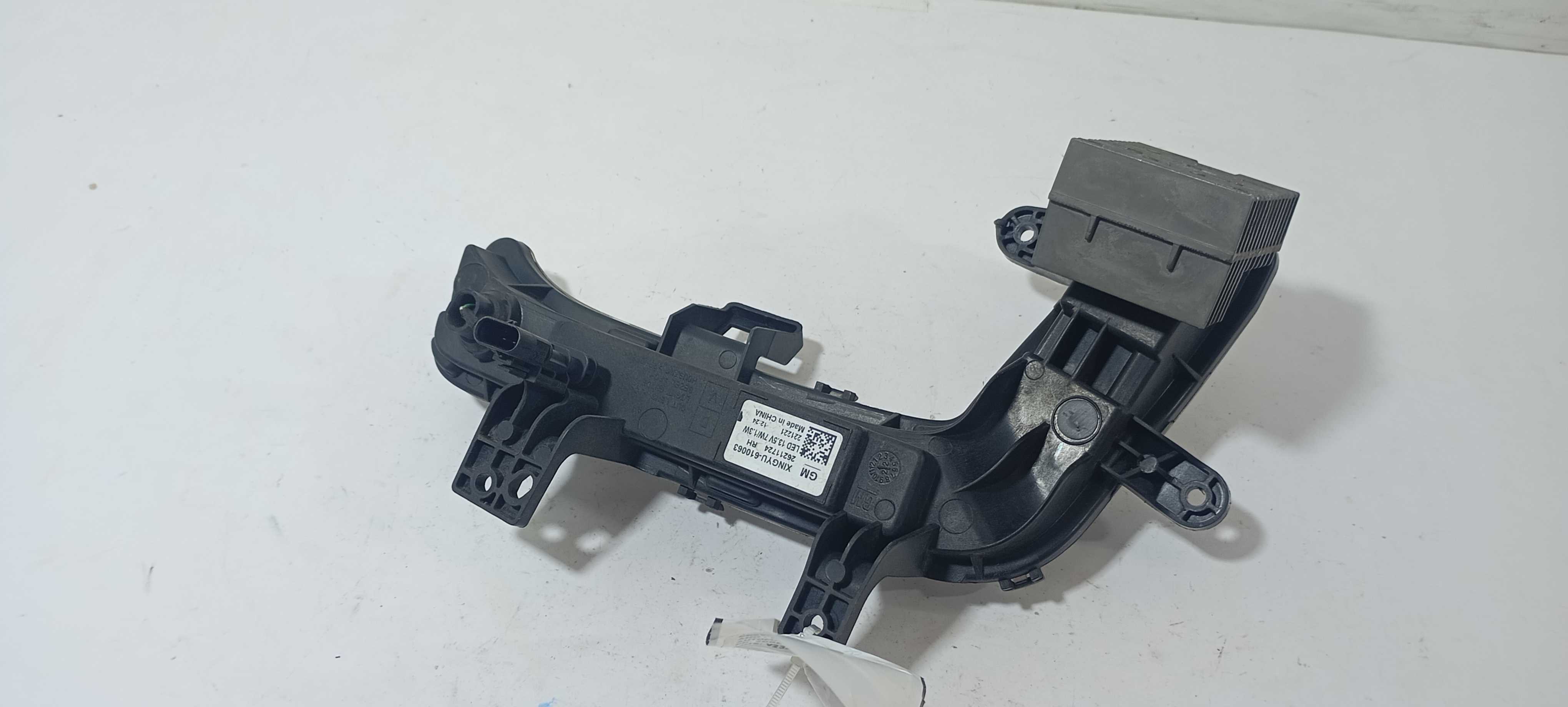 Farol Milha Direito Gm Tracker Lt 2024 26211724 Branca 4