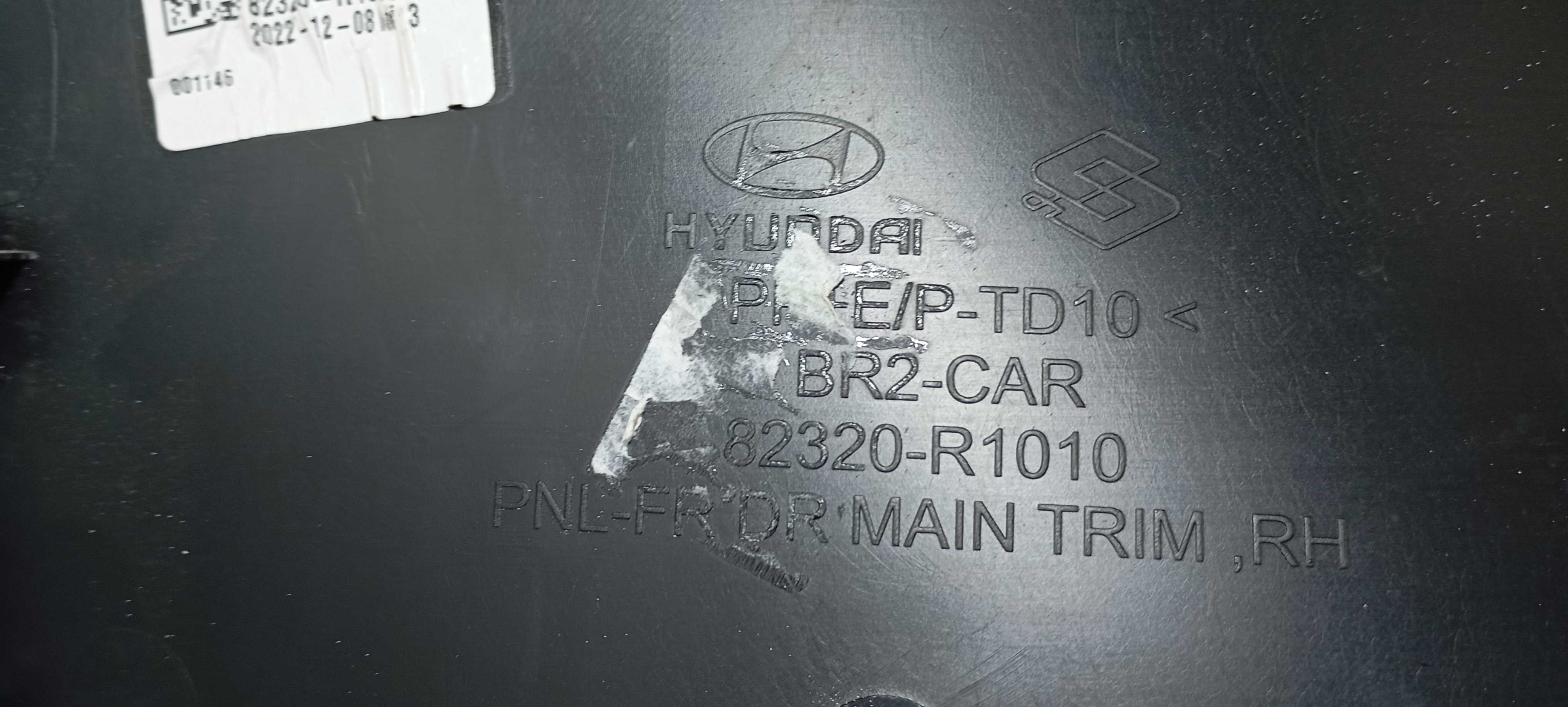 Forro Porta Dianteiro Direito Hb20 Comfort 2023 82320r1010 8