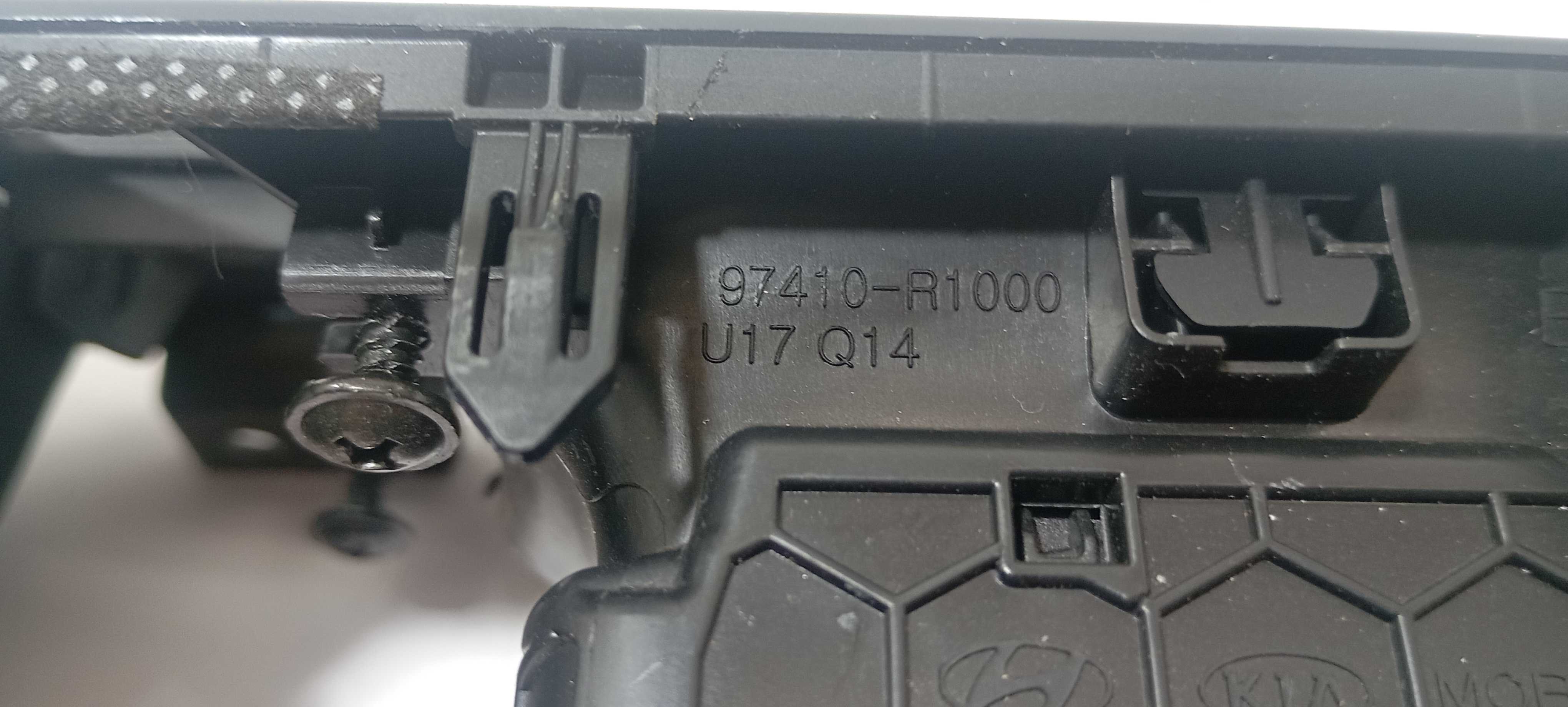 Difusor Ar Central Hb20 Comfort 2023 97410r1000 5