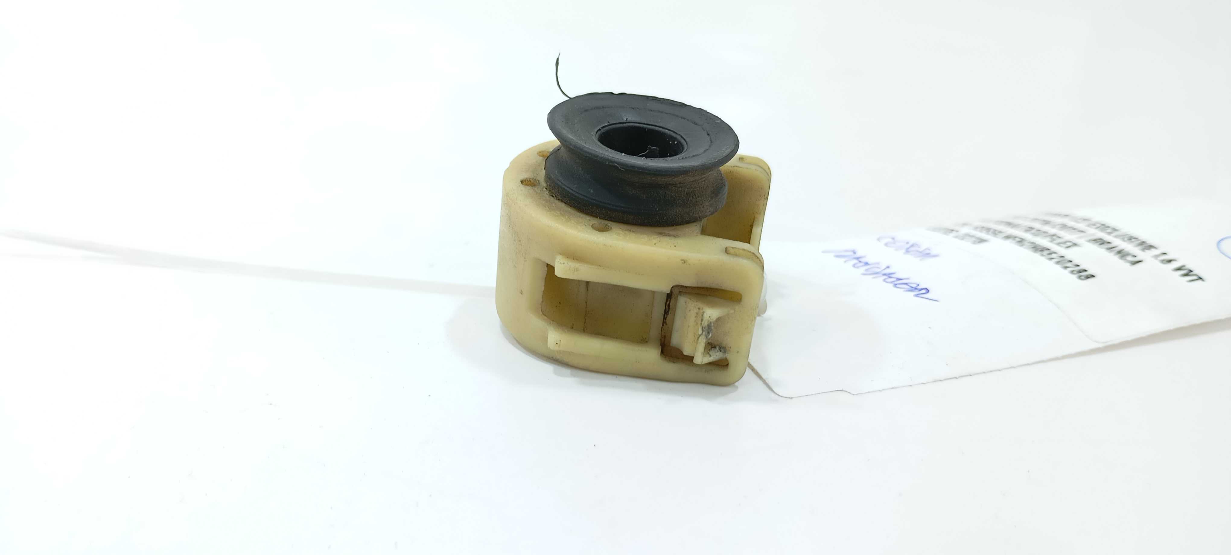 Coxim Radiador C3 Exclusive 1.6 Vvt 2016 V2278 5