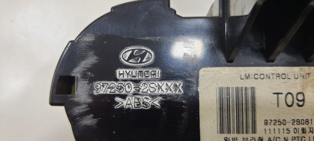Comando Ar Condicionado Hyundai Ix35 2.0 Ano 2012 972502s081 3