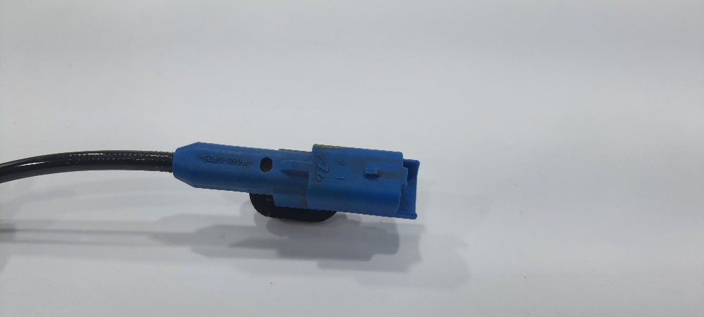 Flexivel Abs Traseiro Peugeot 208 1.2 2018 9824474280 5
