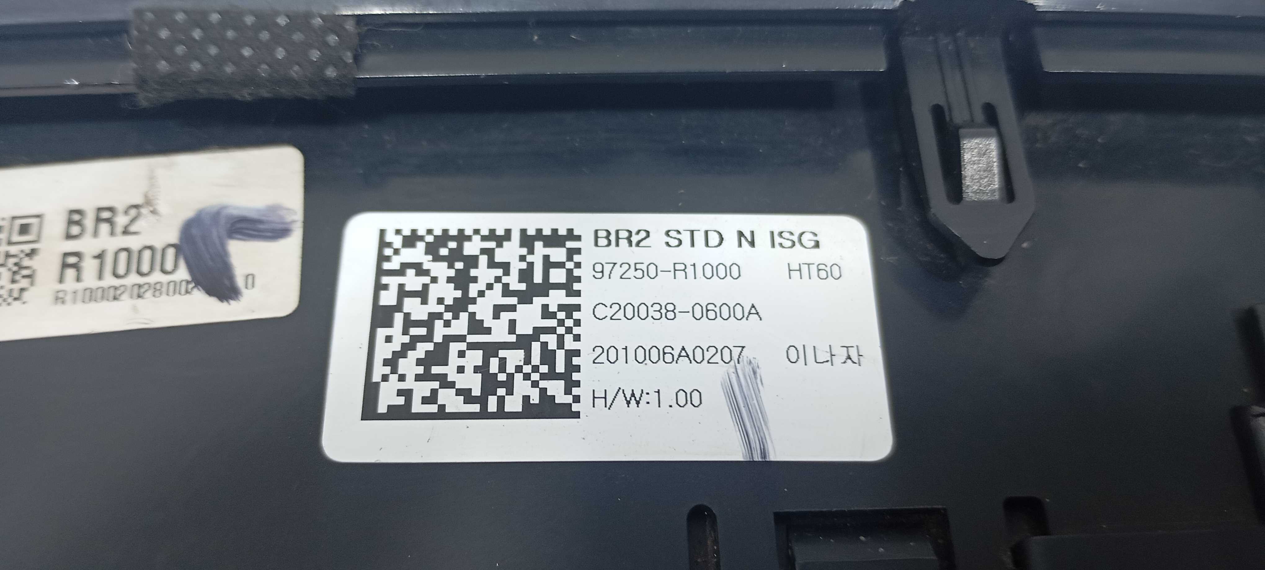 Comando Ar Condicionado Hyundai Hb20 1.0 2021 97250r1000 3