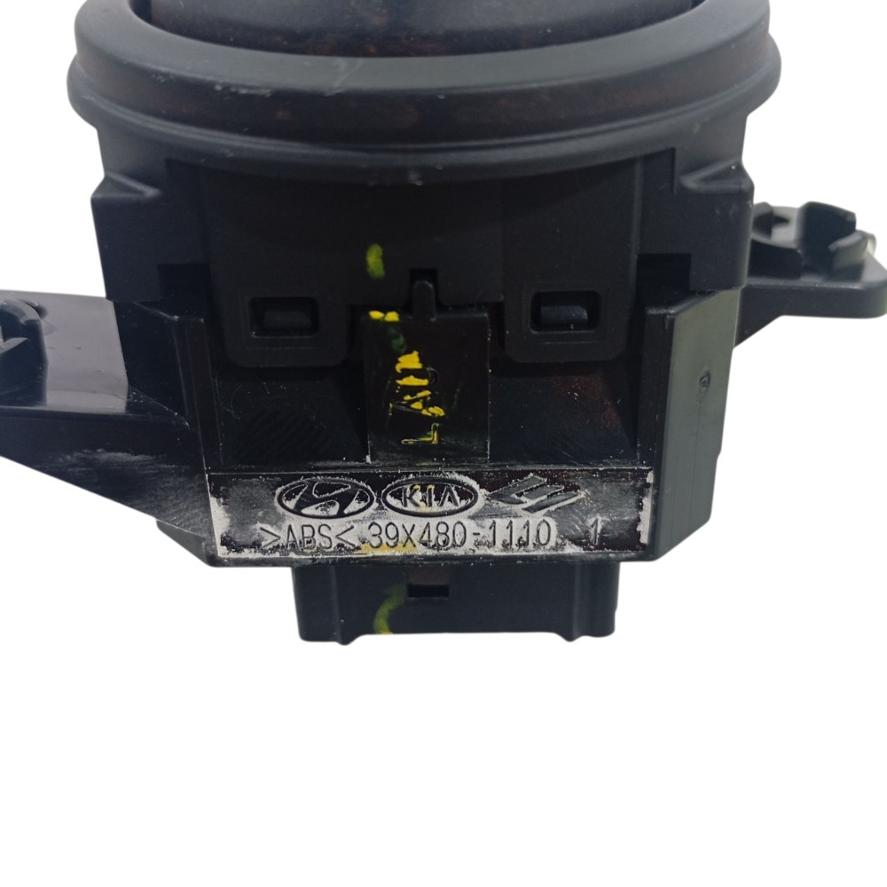 Botão Retrovisor Hb20s 1.6 2016 39×4801110 6