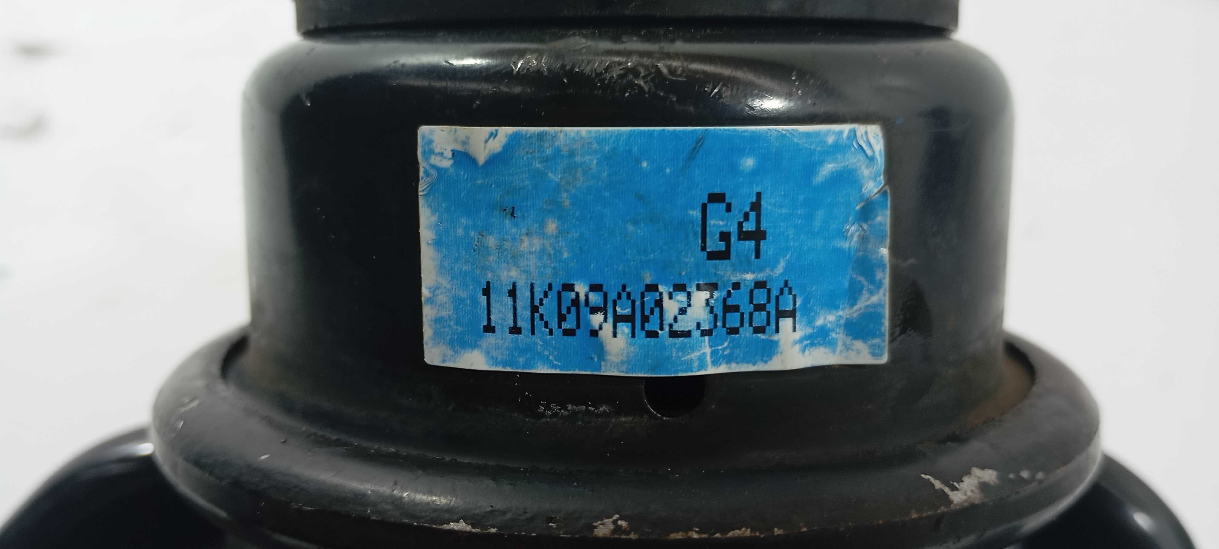 Coxim Motor Hyundai Ix35 2.0 2012 11k09a02368a 3
