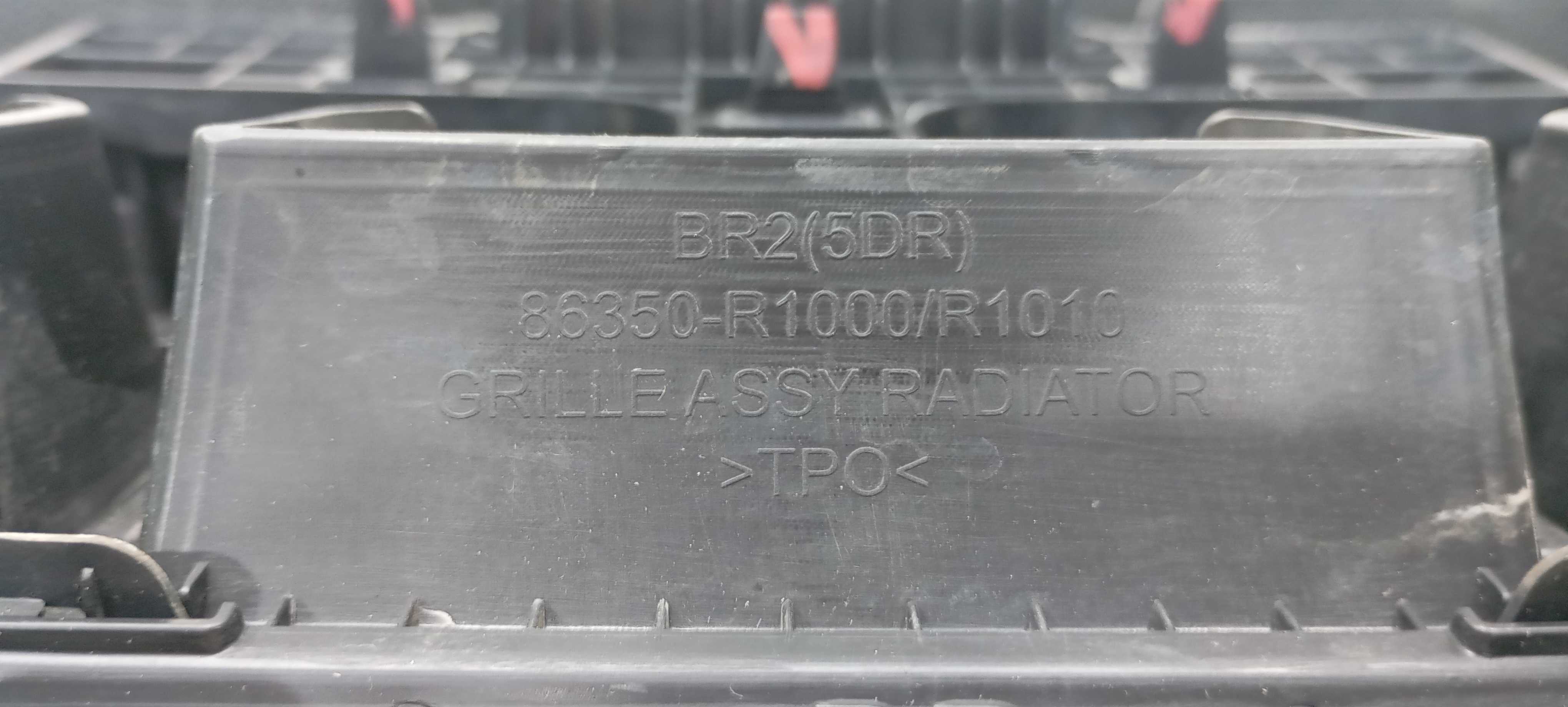Grade Parachoque Dianteiro Hb20 Vision 1.0 2021 86350r1000 Preto 7