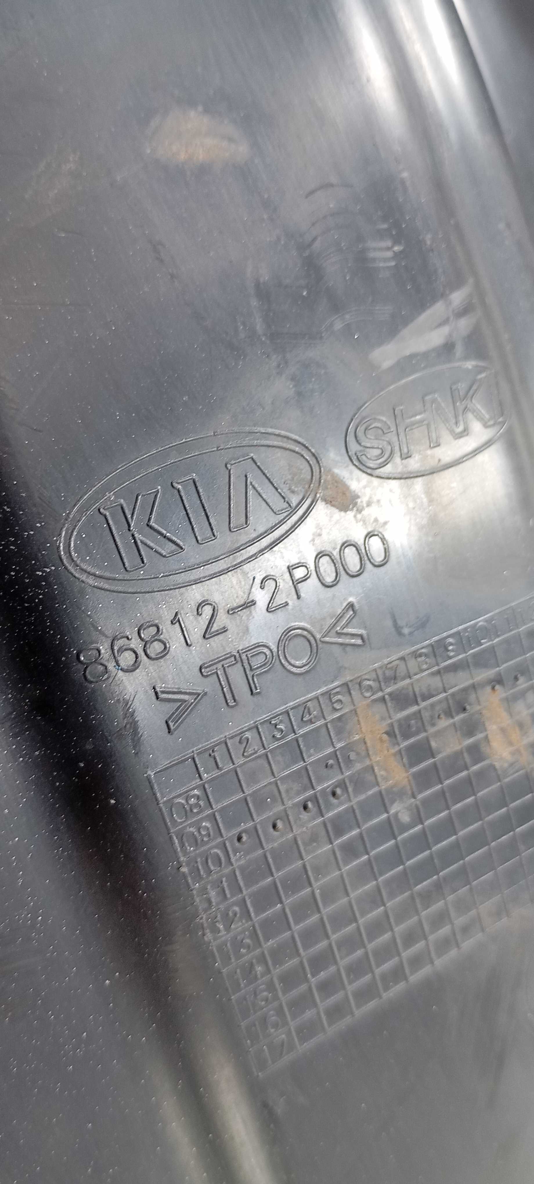 Parabarro Diant. E. C/detalhe Kia Sorento 2.4 12 868122p000 5